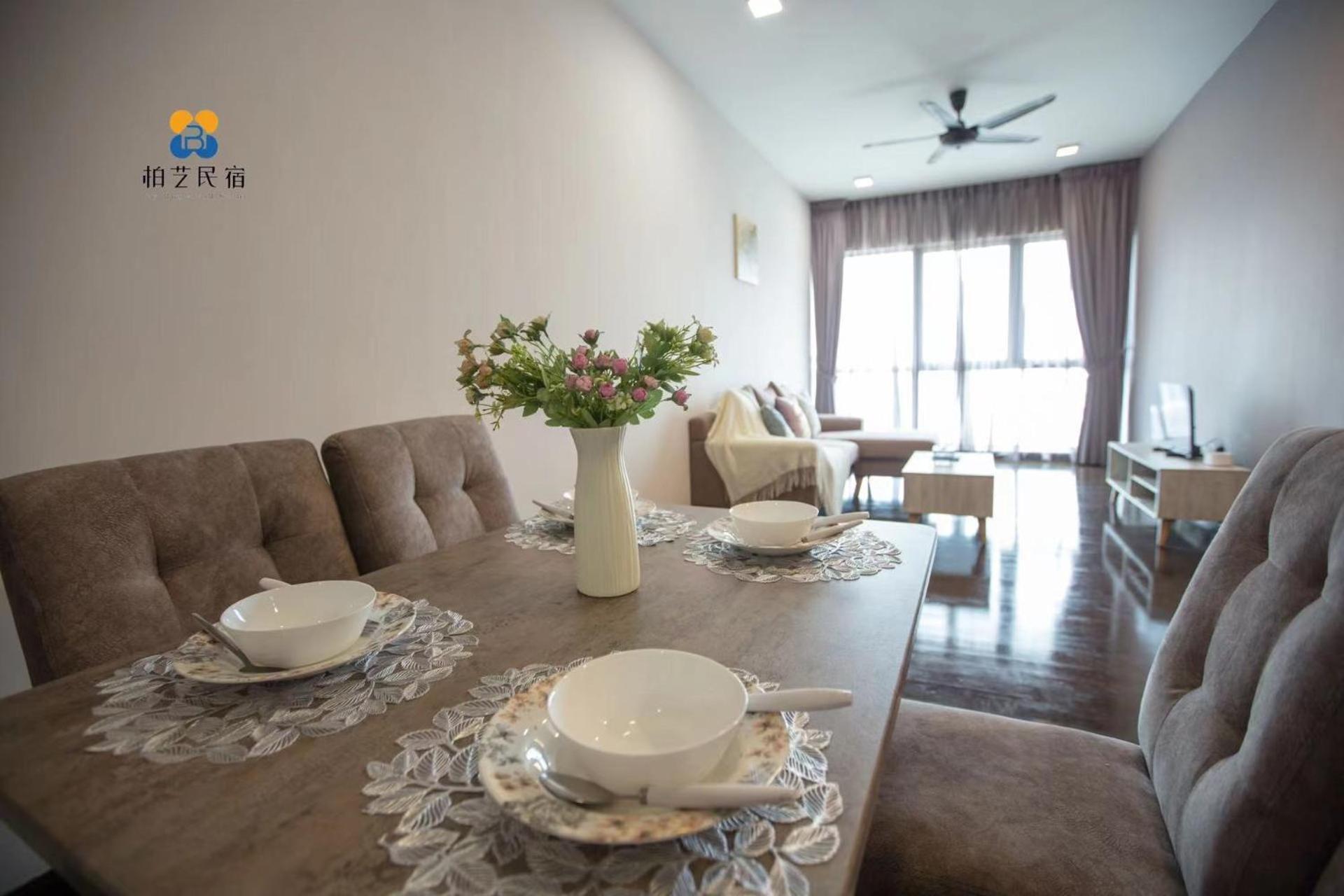 V 2r2b At Sunway Velocity By Bai Yi # 0813a Apartment Kuala Lumpur