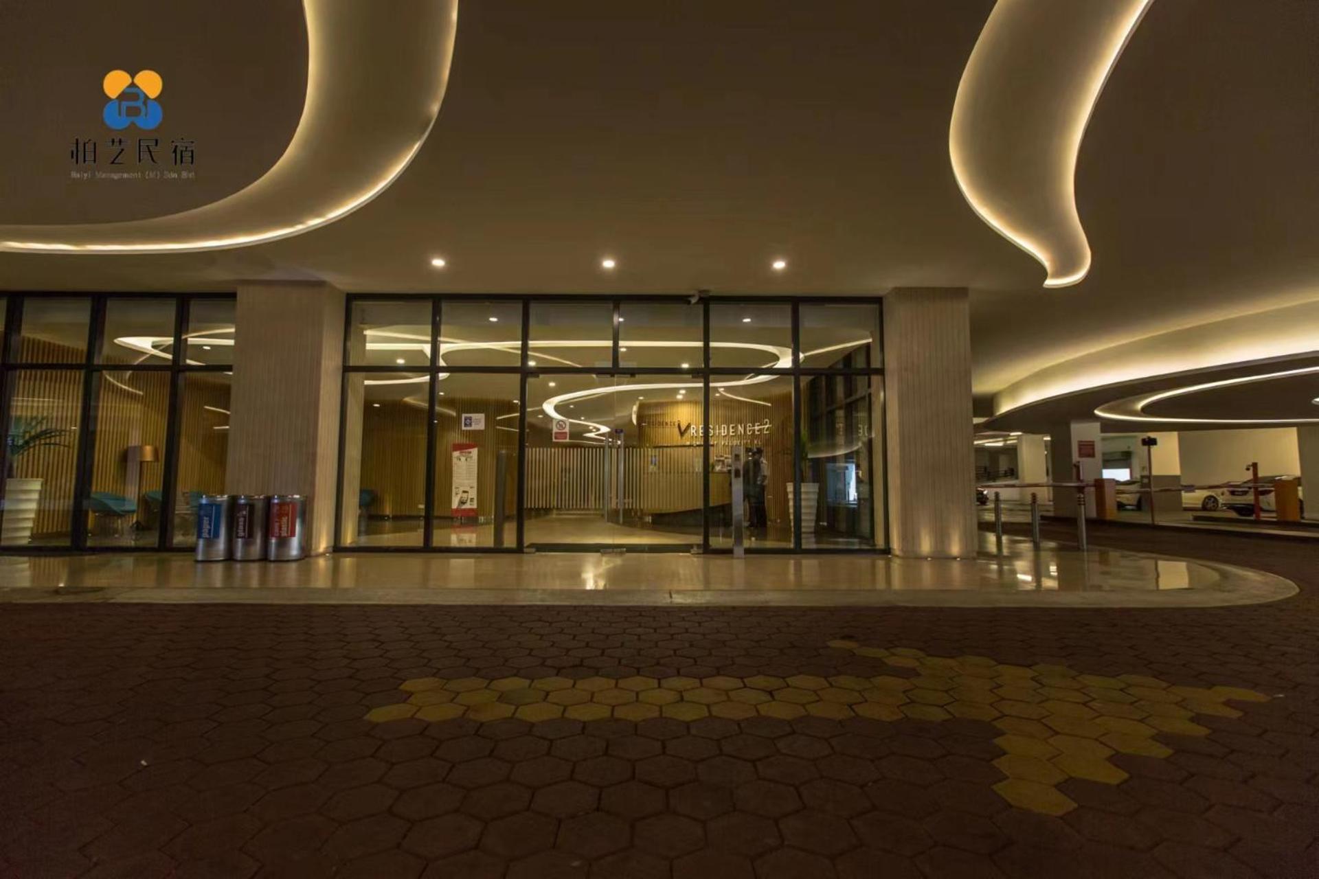 V 2r2b At Sunway Velocity By Bai Yi # 0813a