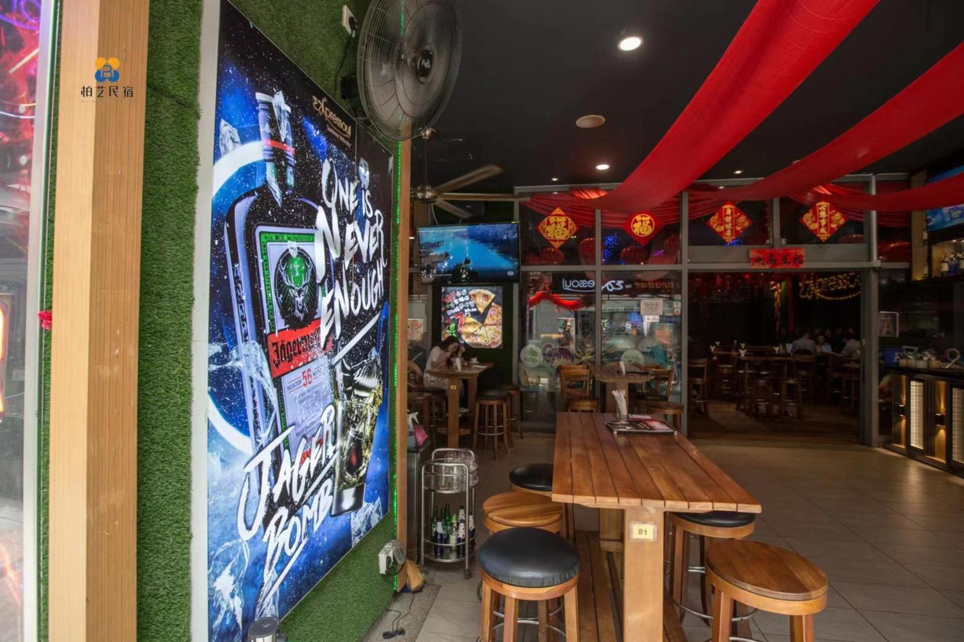 V 2r2b At Sunway Velocity By Bai Yi # 0813a Kuala Lumpur