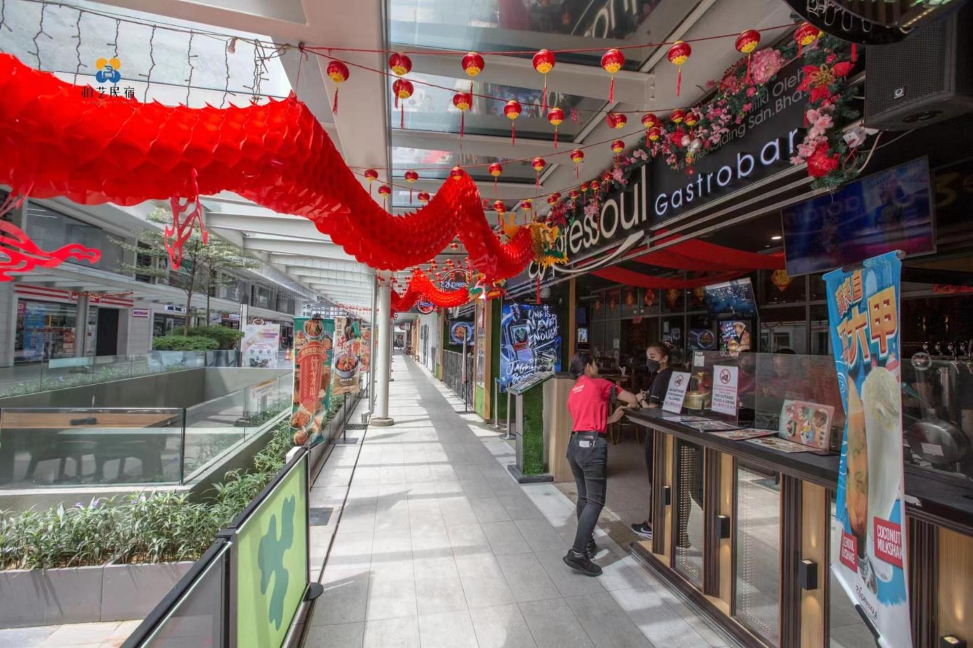 V 2r2b At Sunway Velocity By Bai Yi # 0813a Kuala Lumpur